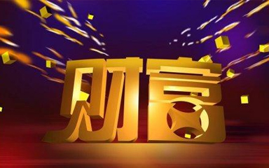 企业理念 企业理念